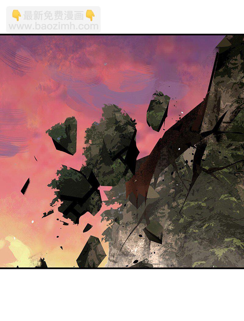 046 圆满通天-第46话