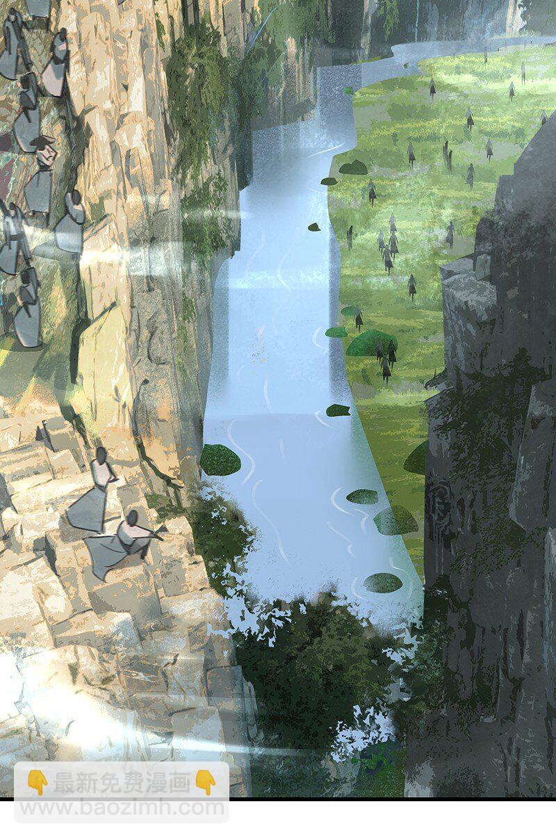 048 会派谁来-第48话