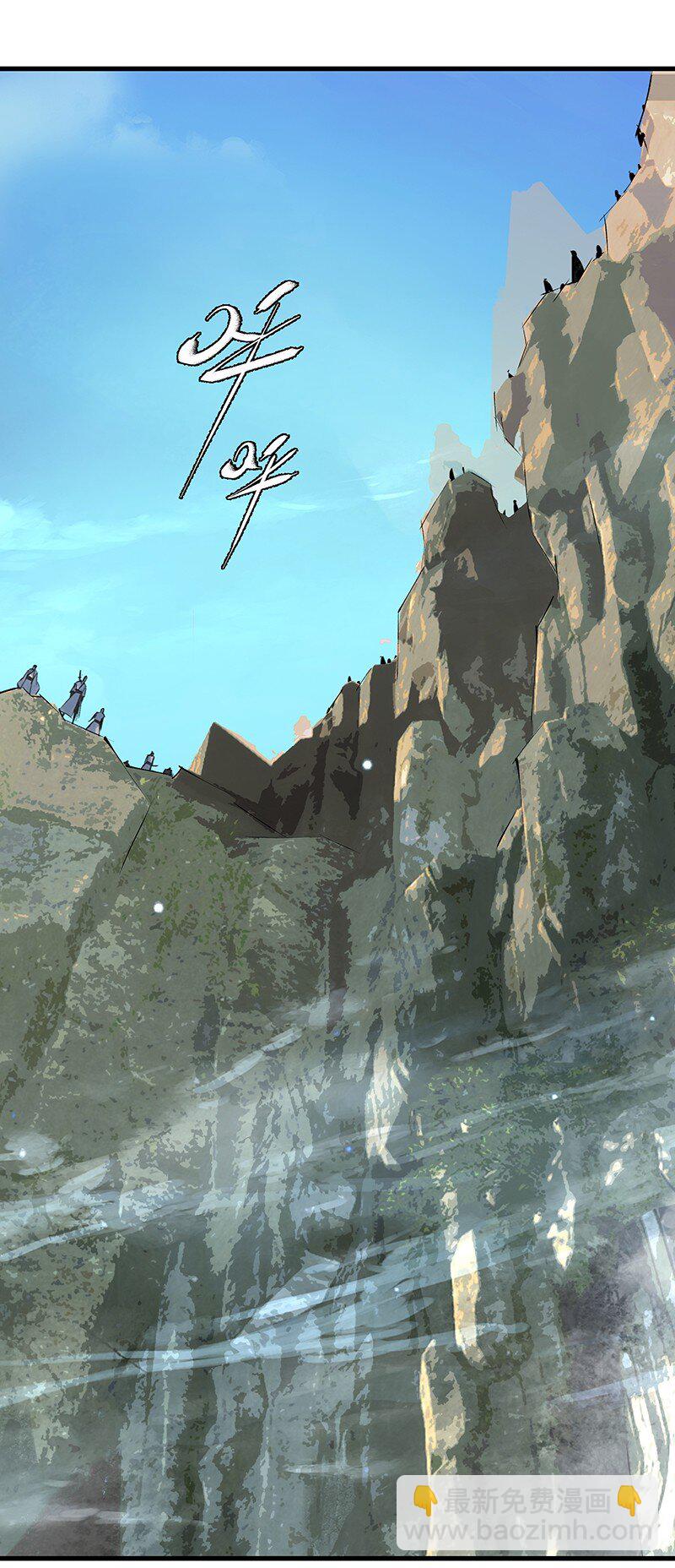 048 会派谁来-第48话