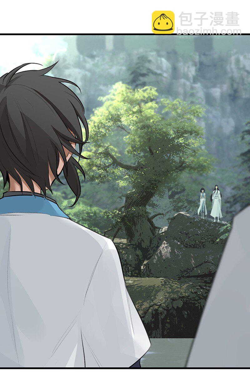 048 会派谁来-第48话