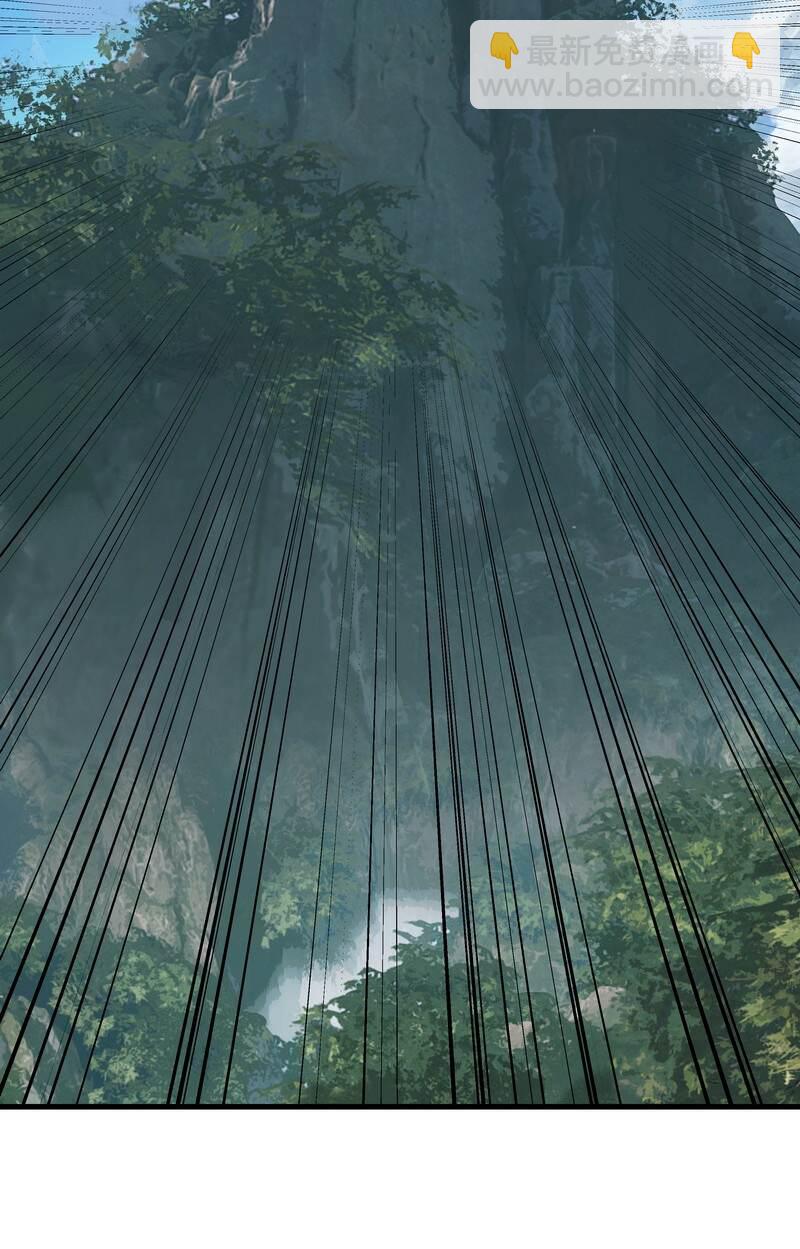 052 你的剑呢-第52话