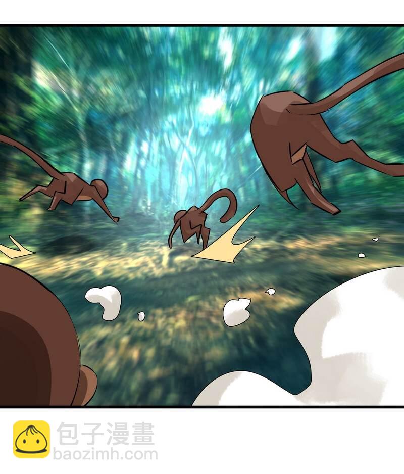 052 你的剑呢-第52话