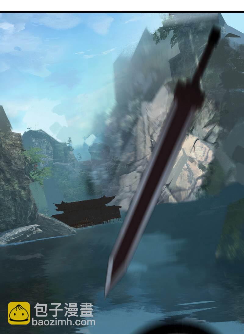 052 你的剑呢-第52话