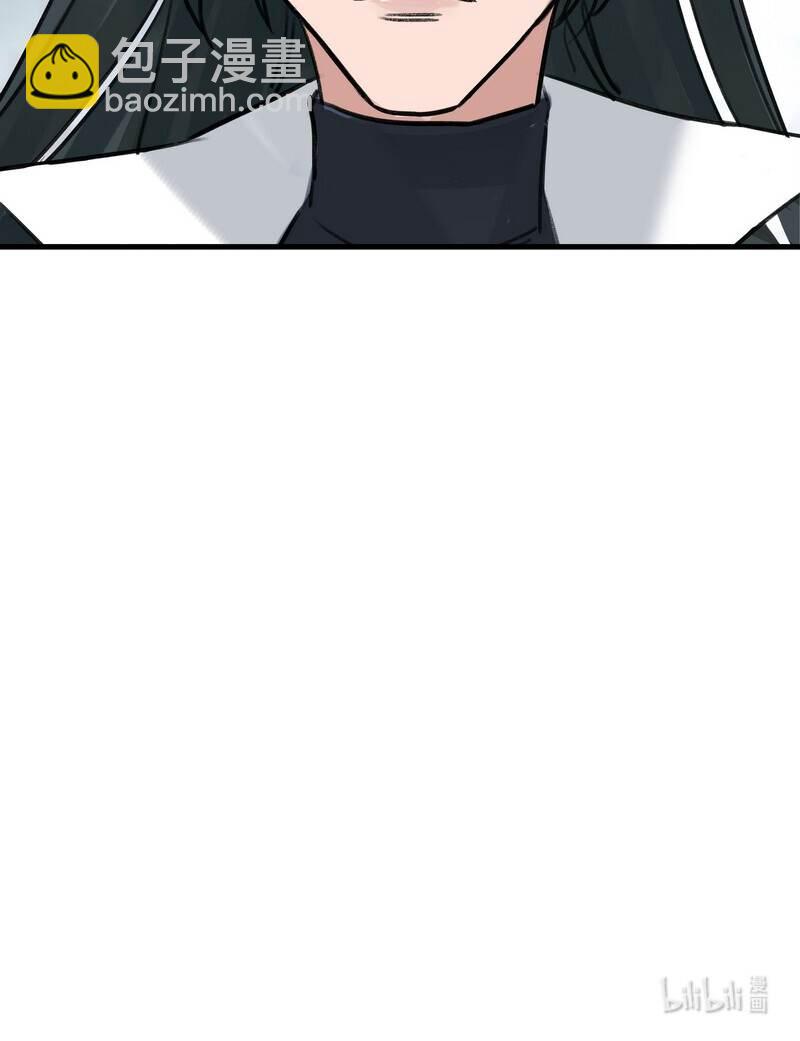 052 你的剑呢-第52话