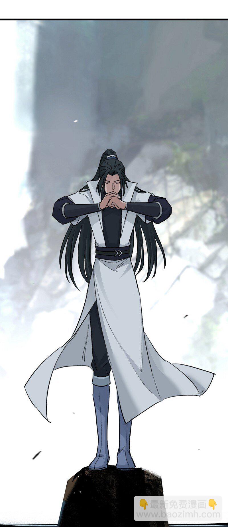 054 剑不够快(1/2)-第54话