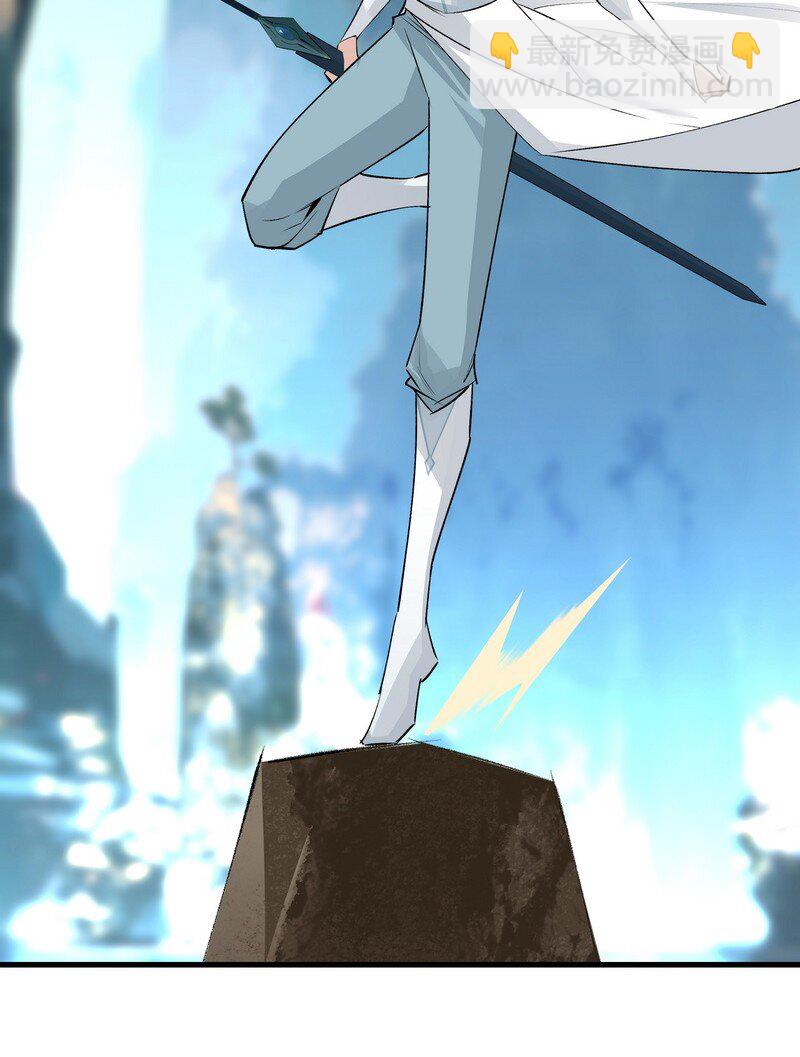 056 承神末峰(1/2)-第56话