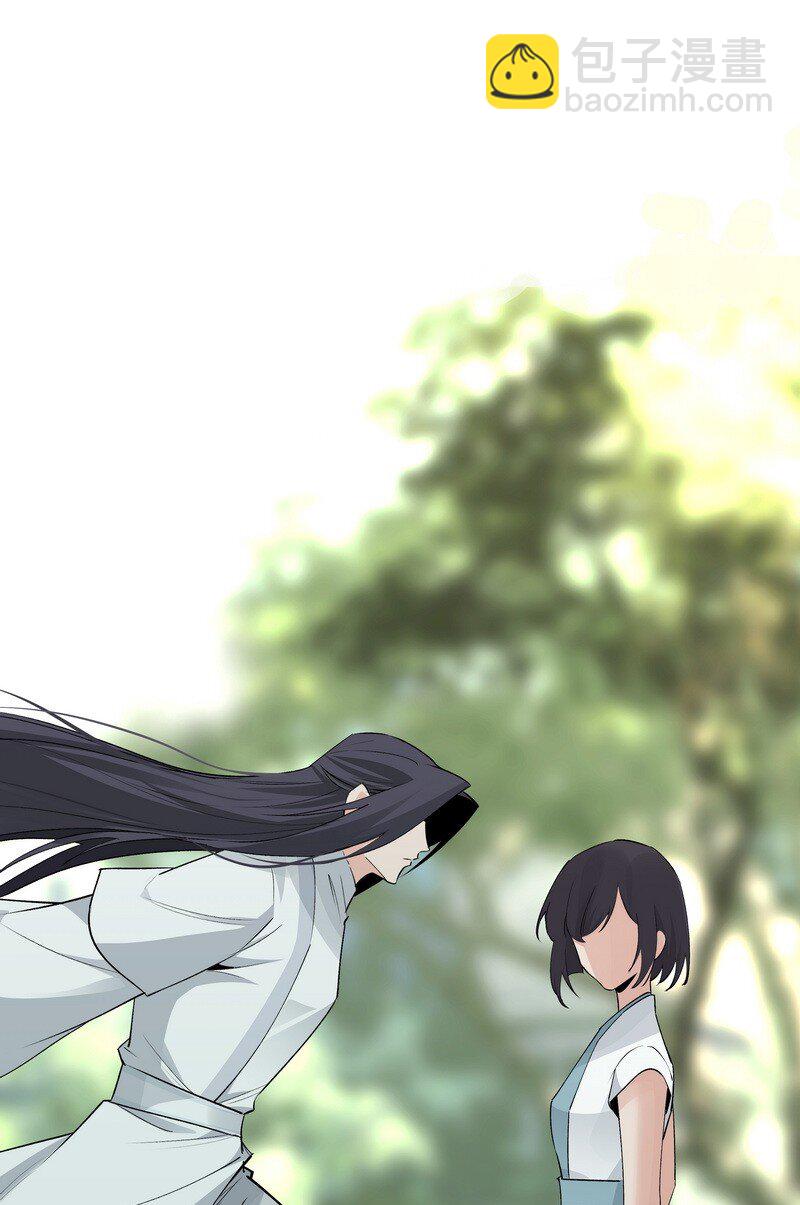 056 承神末峰(1/2)-第56话