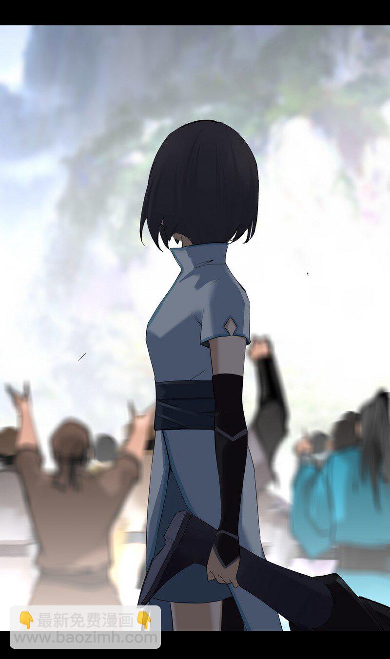 056 承神末峰(1/2)-第56话