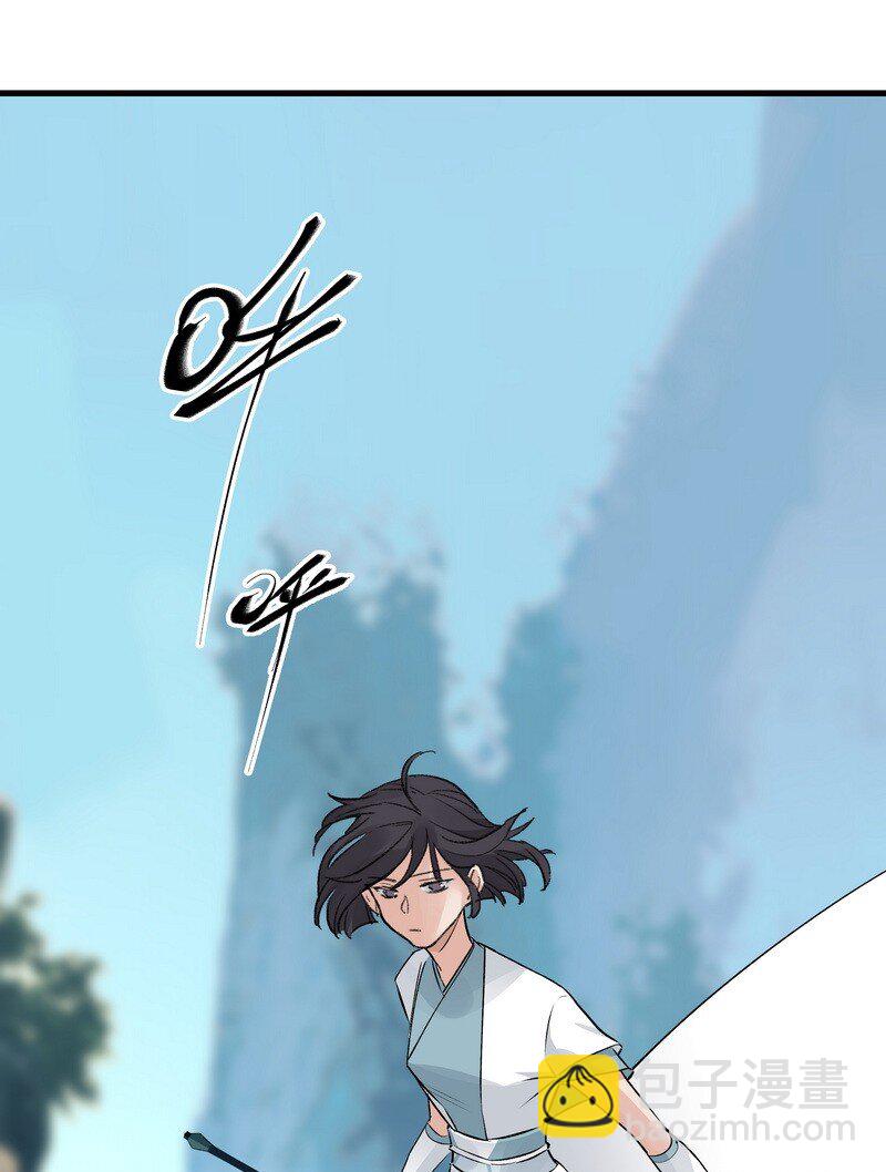 056 承神末峰(1/2)-第56话