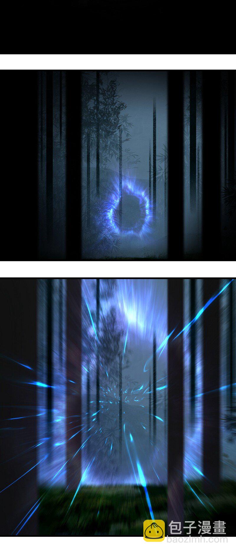 058 有人在看(1/2)-第58话