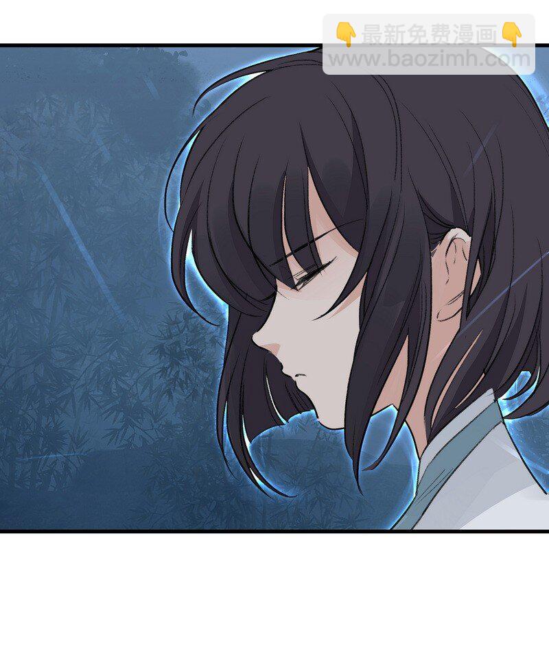 058 有人在看(1/2)-第58话