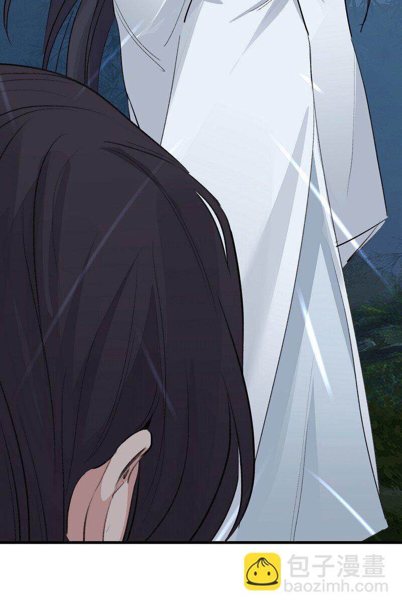 058 有人在看(1/2)-第58话