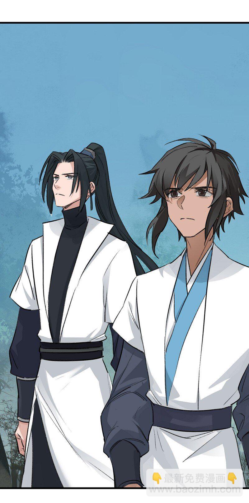 060 四大镇守(1/2)-第60话