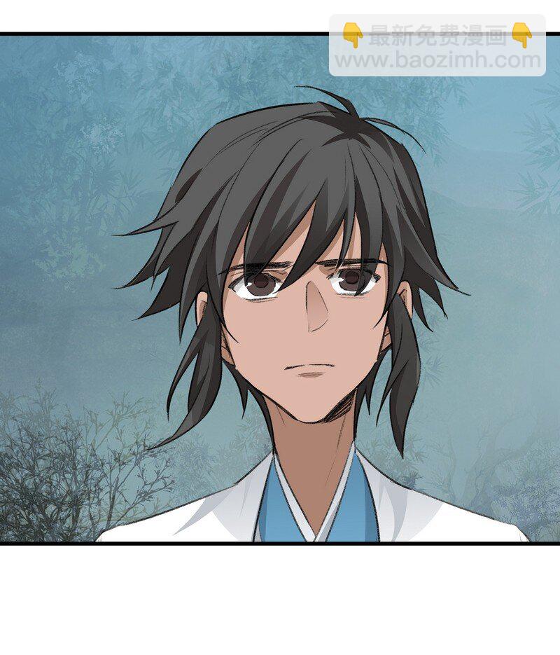 060 四大镇守(1/2)-第60话