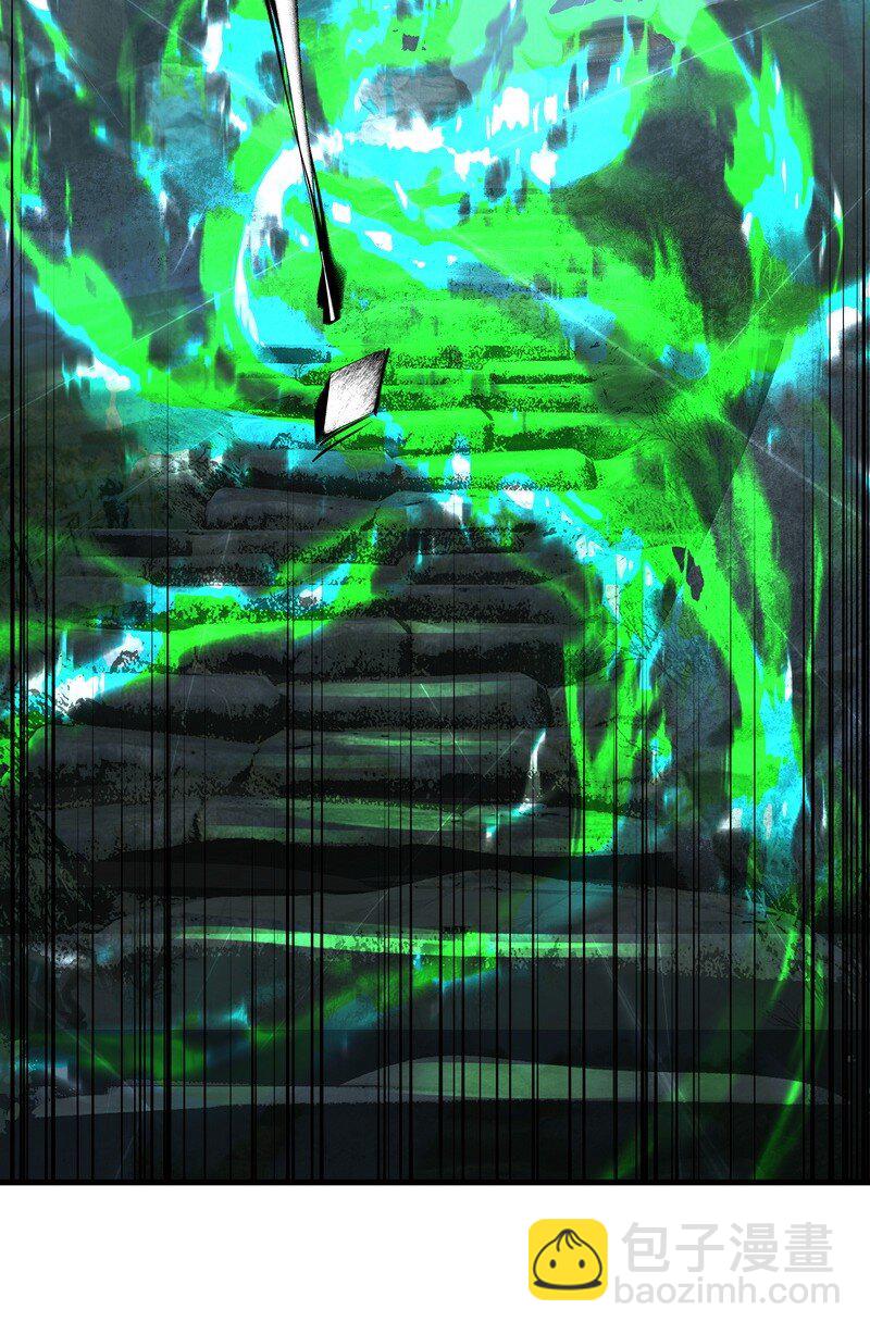 060 四大镇守(1/2)-第60话