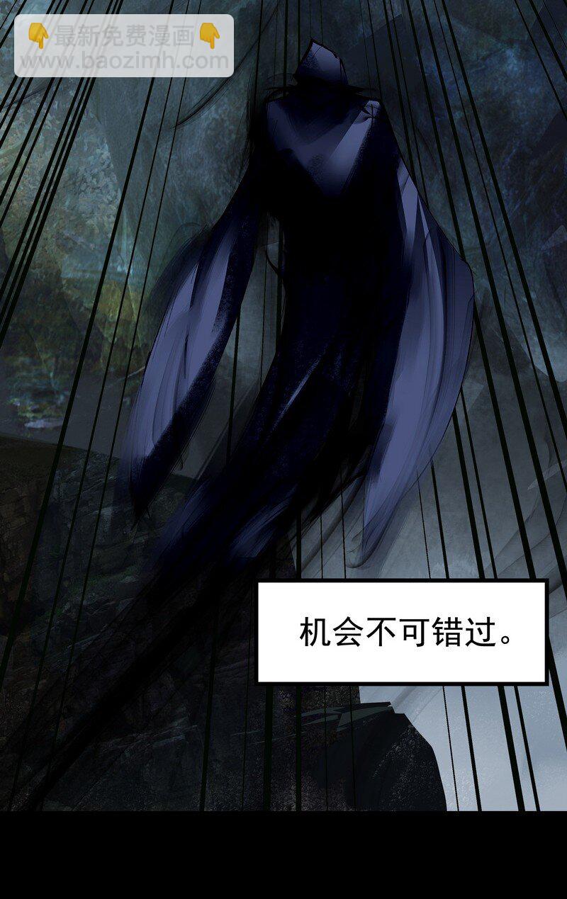 060 四大镇守(1/2)-第60话