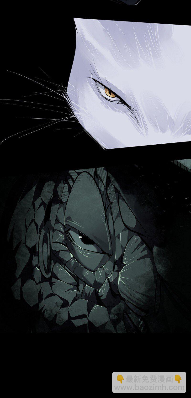 060 四大镇守(1/2)-第60话