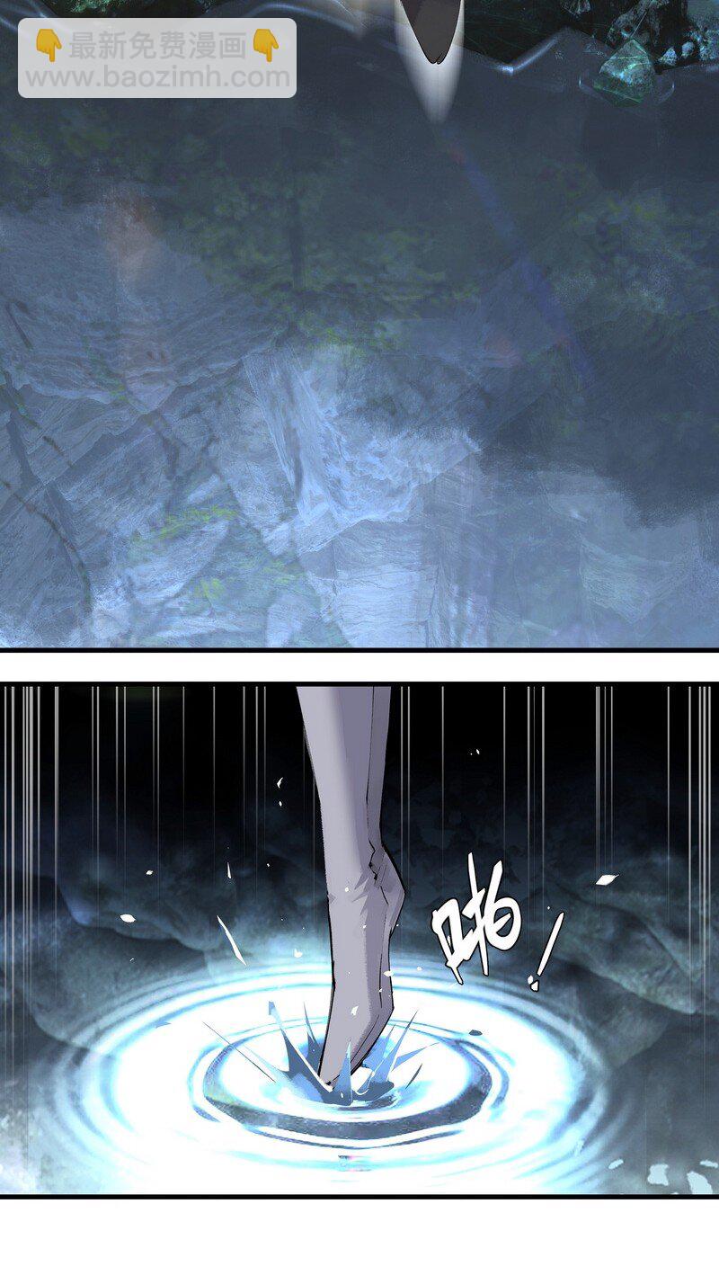 006 白衣少年-第6话