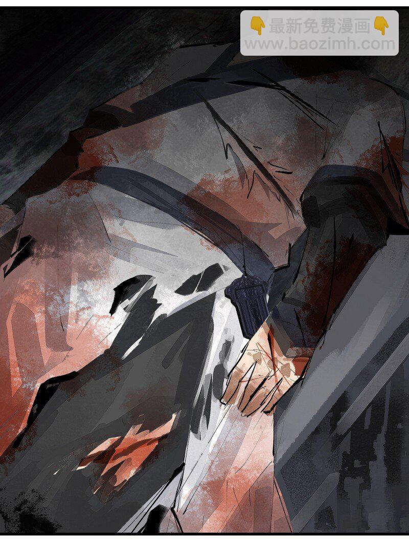 006 白衣少年-第6话