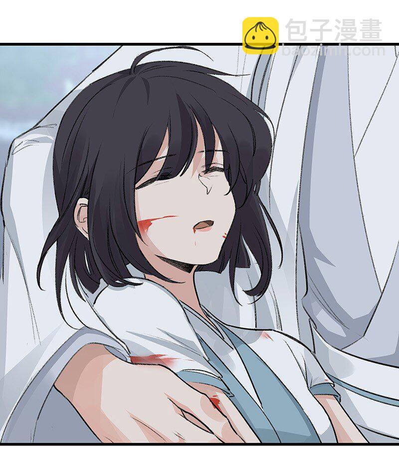 062 他还没死-第62话