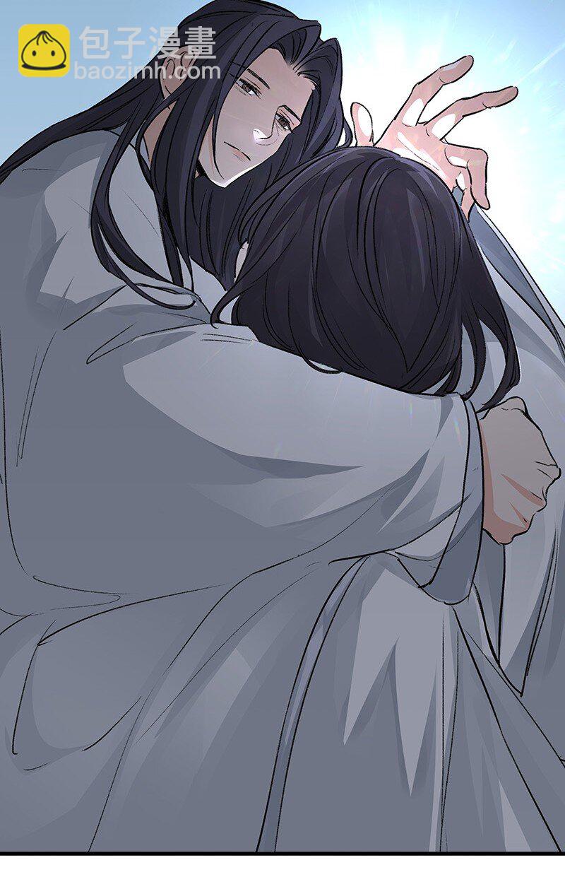 062 他还没死-第62话