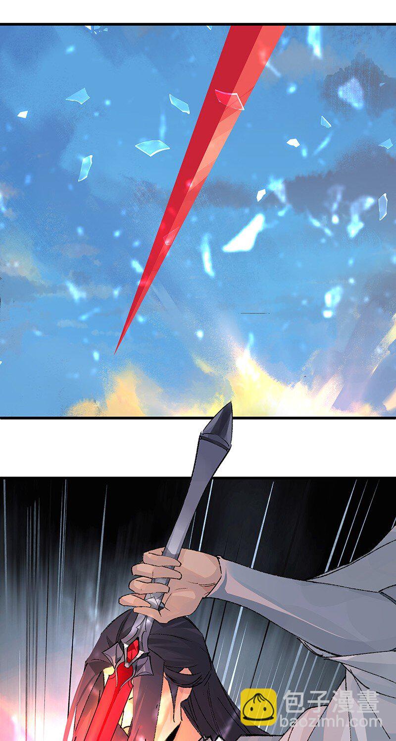 062 他还没死-第62话