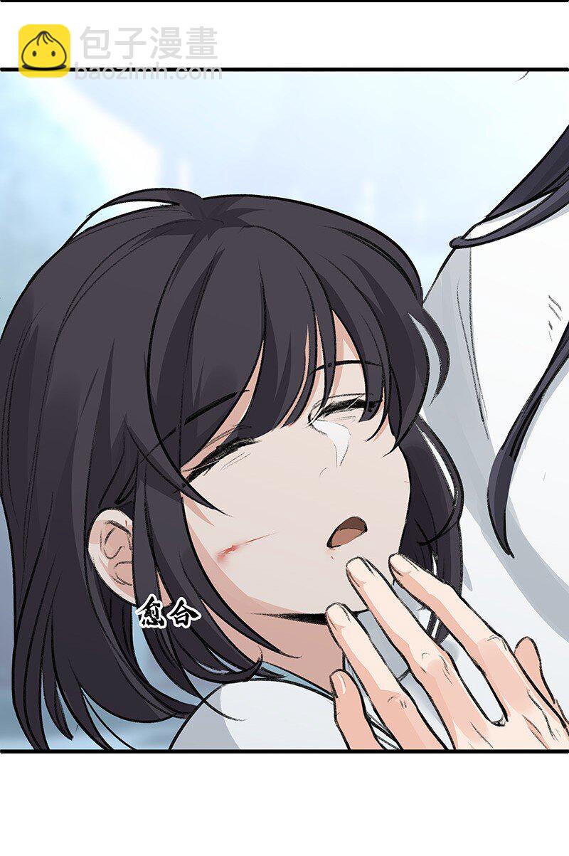 062 他还没死-第62话