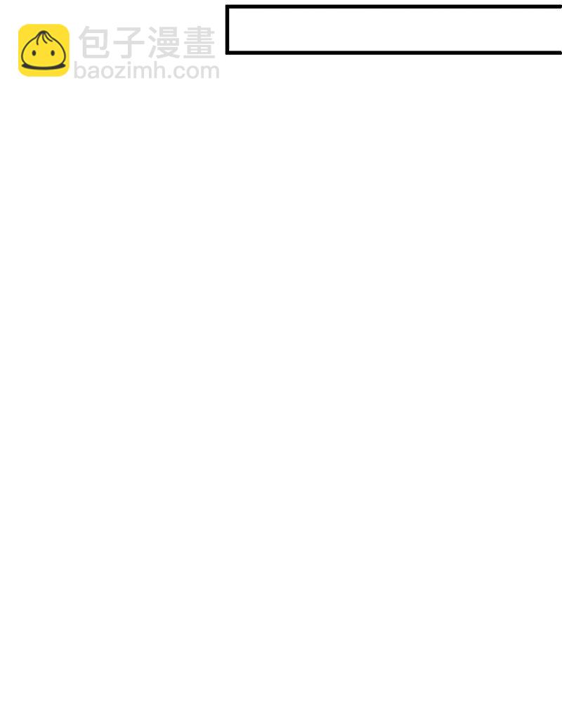 064 回村看看(1/2)-第64话