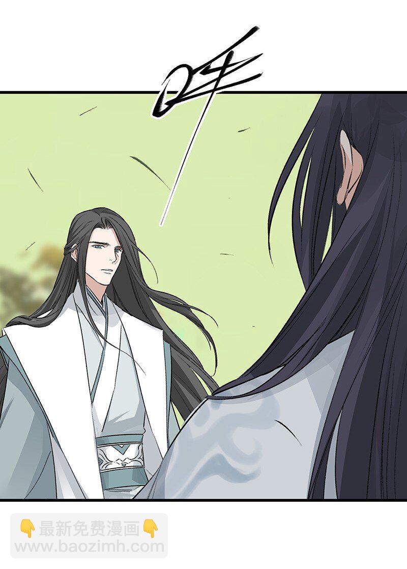 064 回村看看(1/2)-第64话