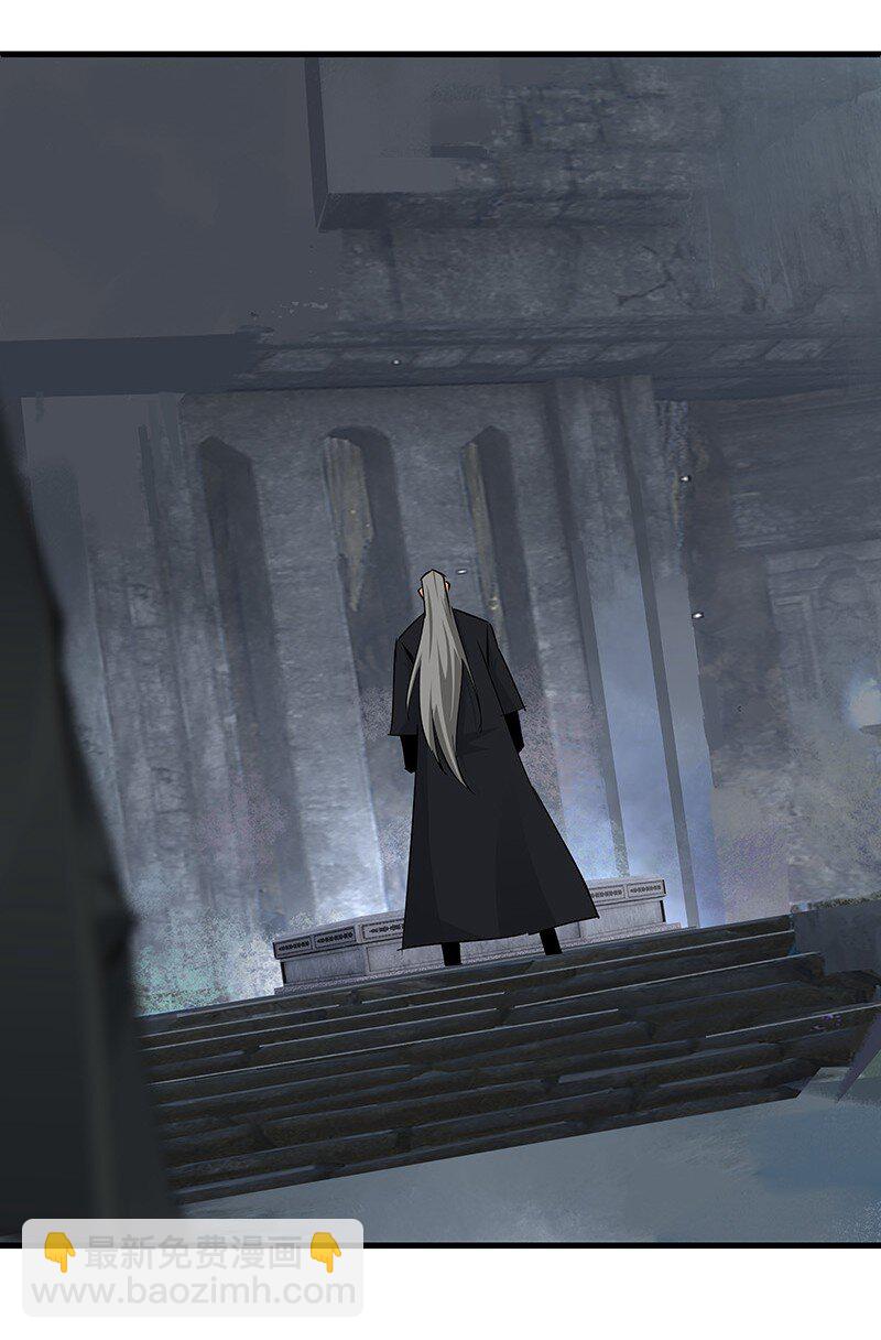 066 井九出身-第66话