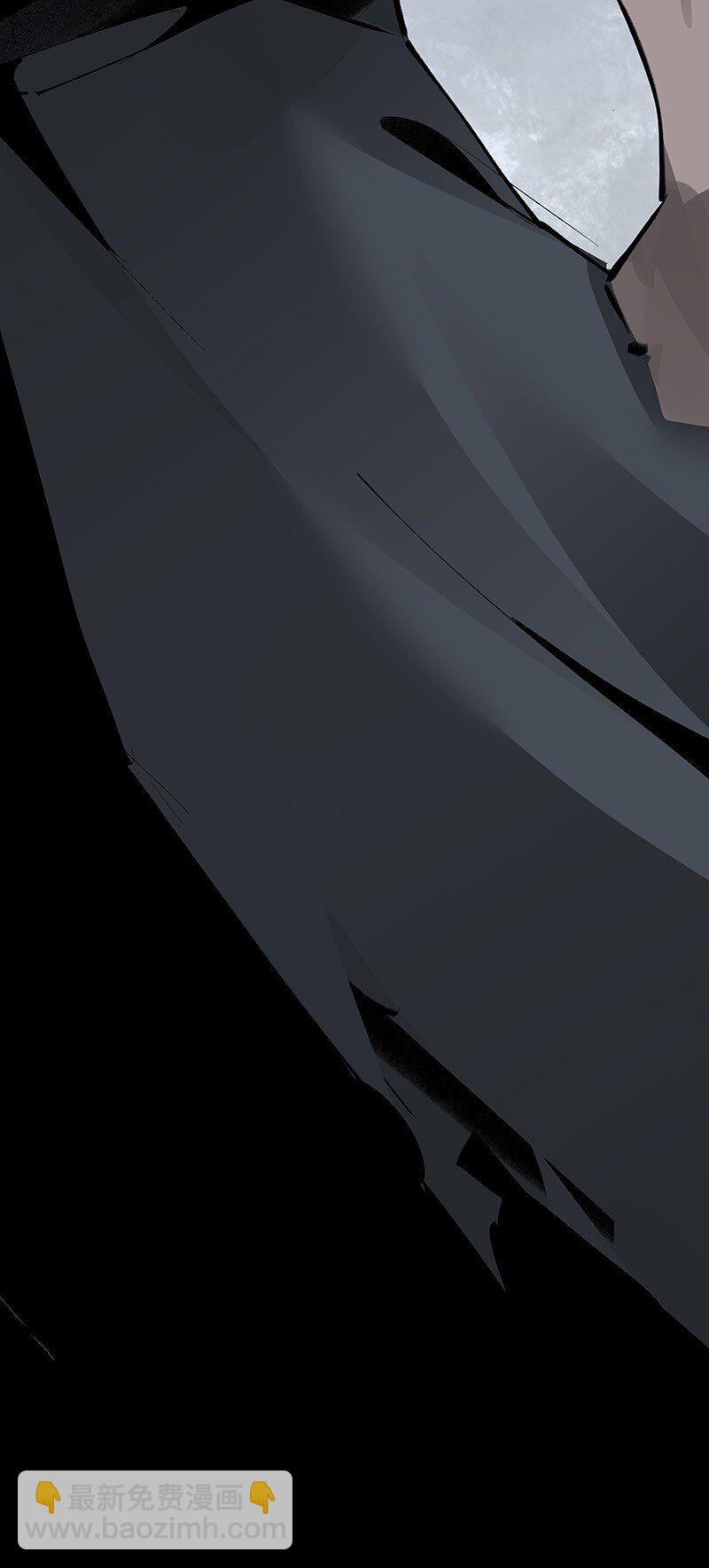 066 井九出身-第66话