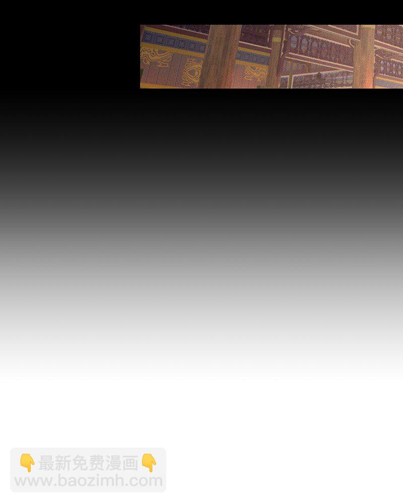 066 井九出身-第66话