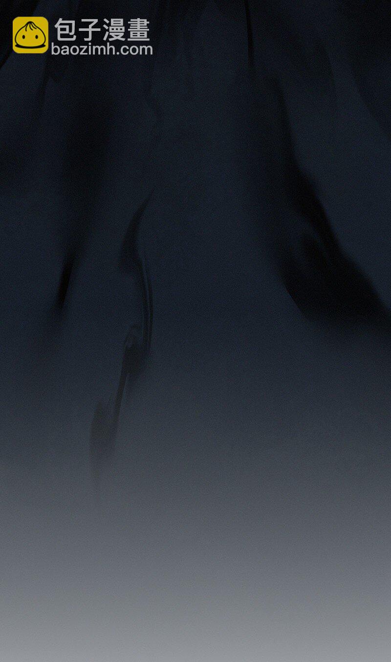 066 井九出身-第66话