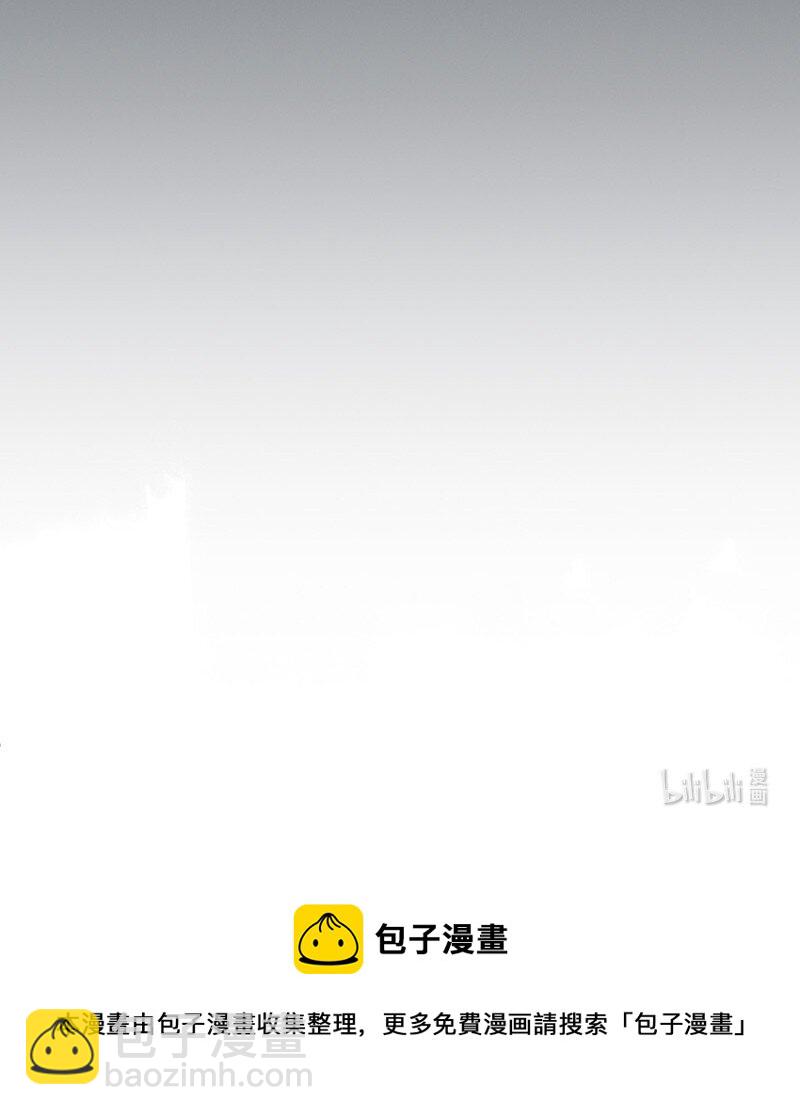 066 井九出身-第66话