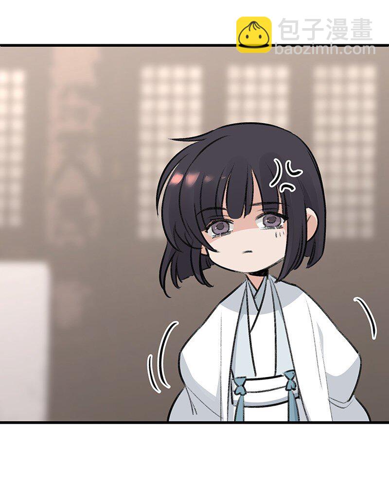 068 已在顶峰(1/2)-第68话