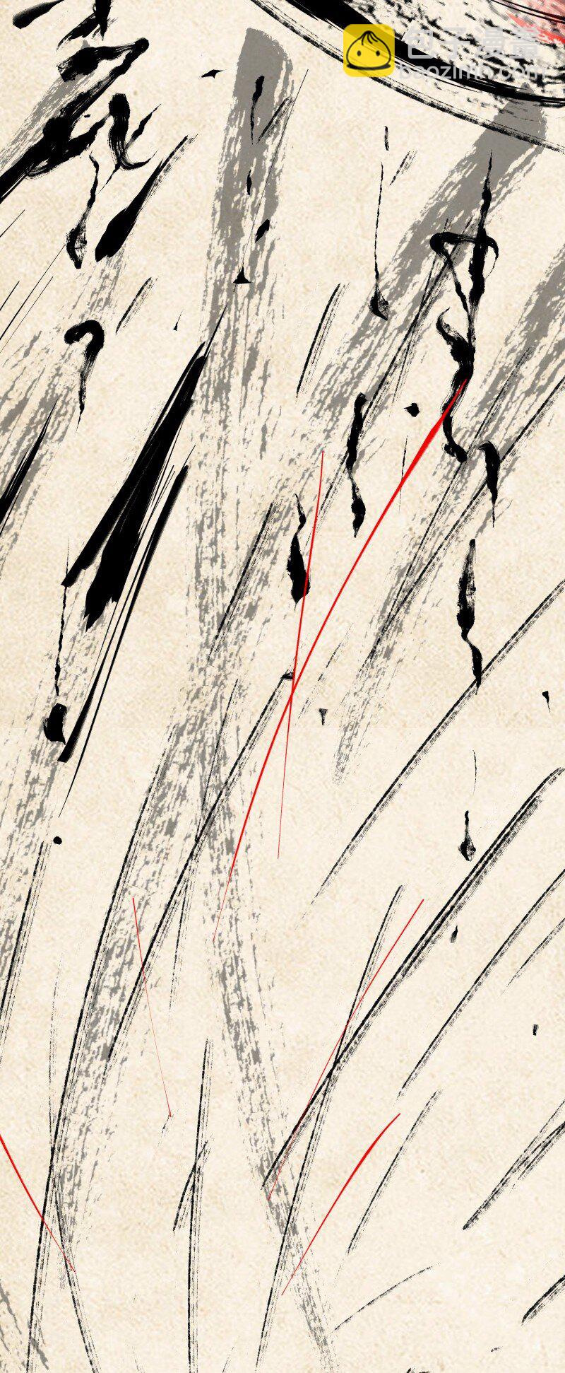 068 已在顶峰(1/2)-第68话