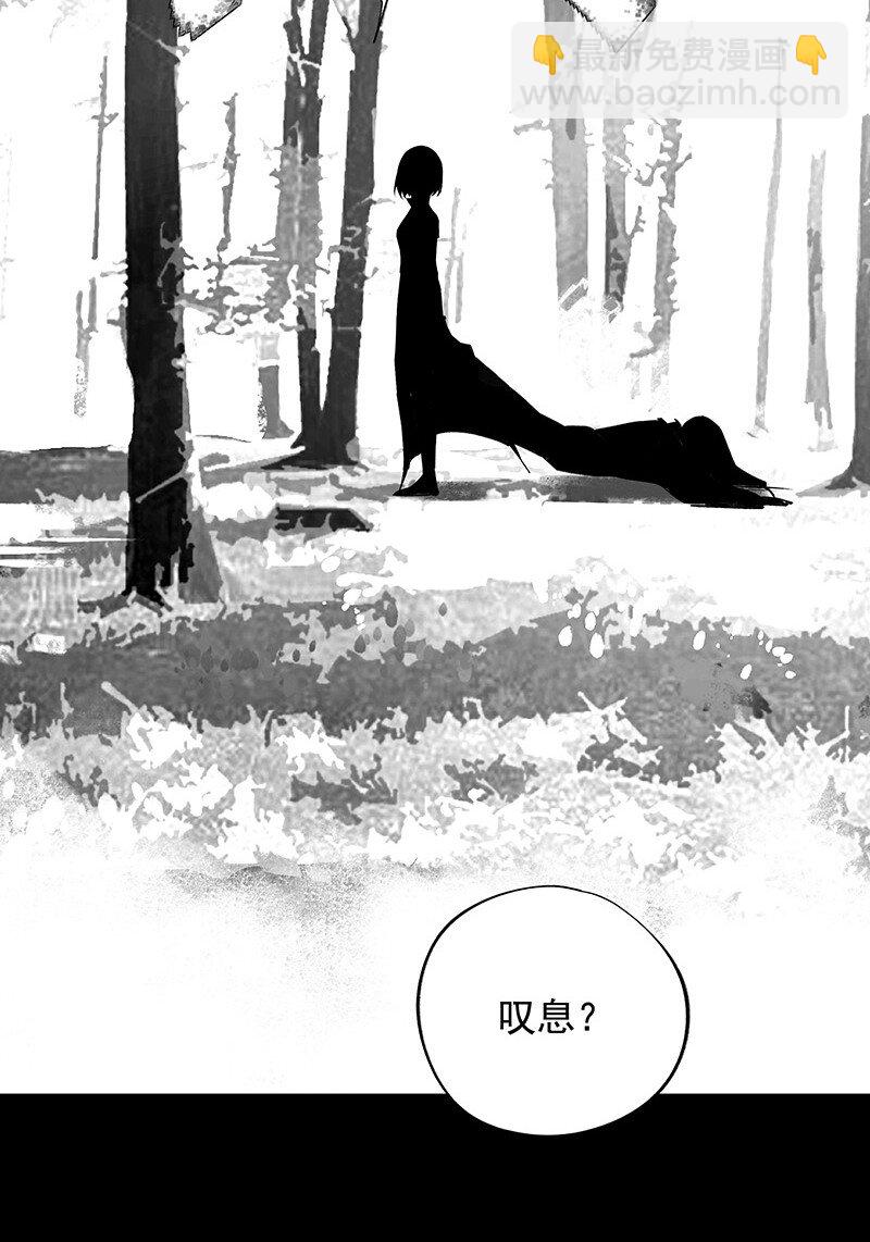 072 一声叹息(1/2)-第72话