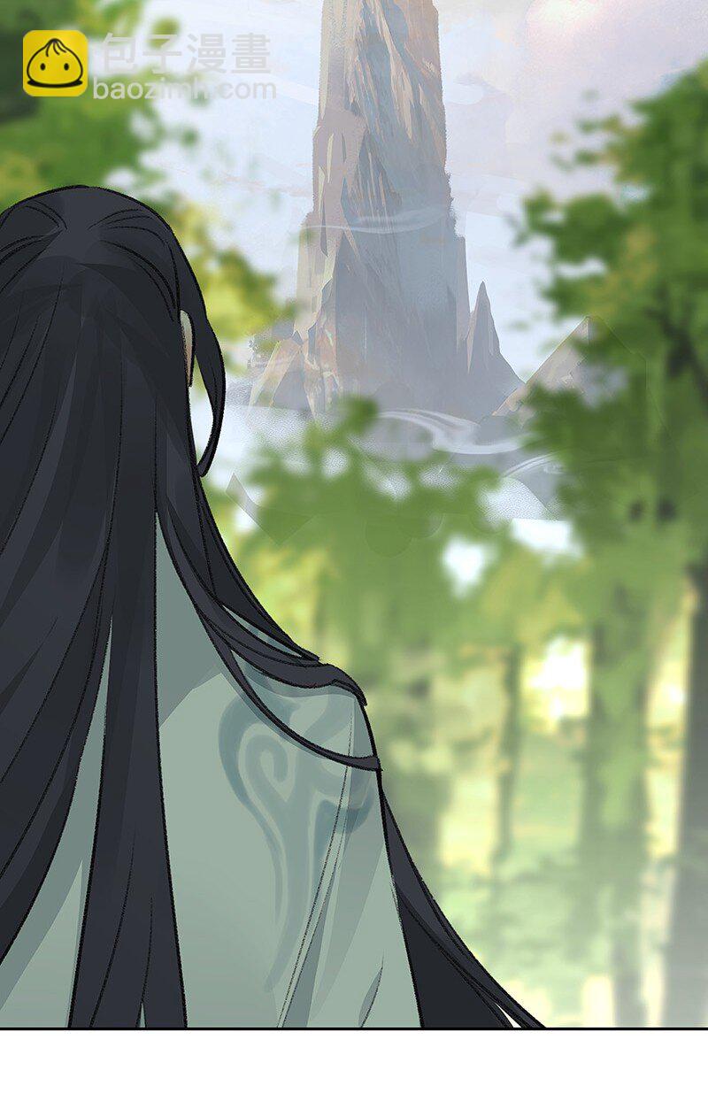 072 一声叹息(1/2)-第72话