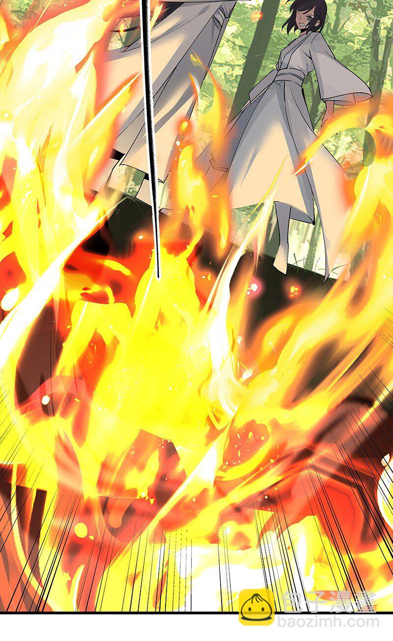 072 一声叹息(1/2)-第72话