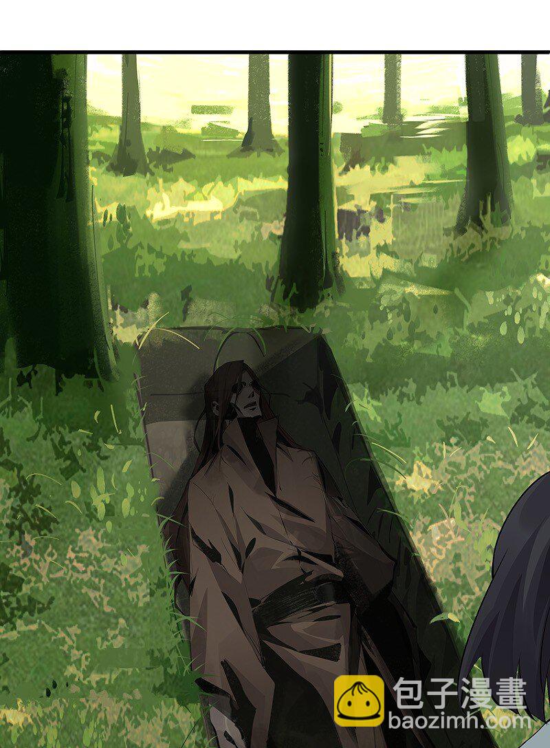 072 一声叹息(1/2)-第72话