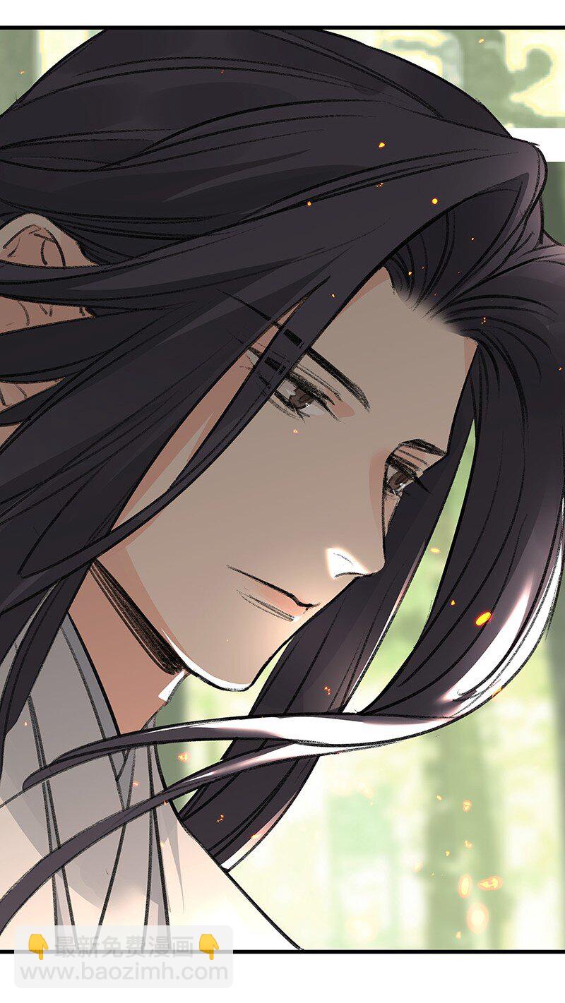 072 一声叹息(1/2)-第72话