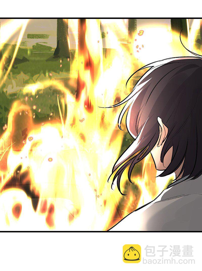 072 一声叹息(1/2)-第72话