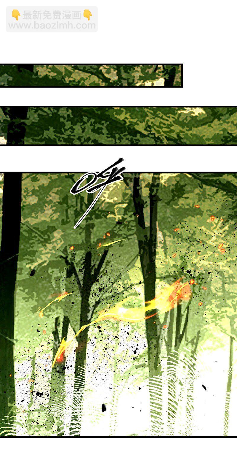 072 一声叹息(1/2)-第72话