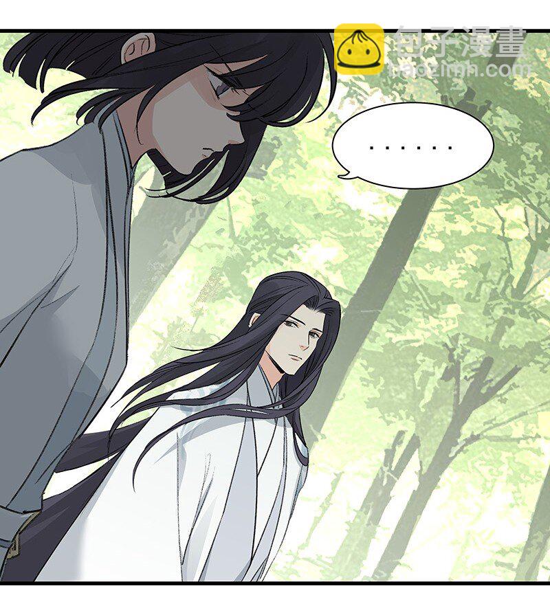 072 一声叹息(1/2)-第72话