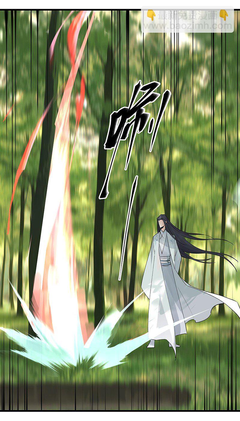 072 一声叹息(1/2)-第72话