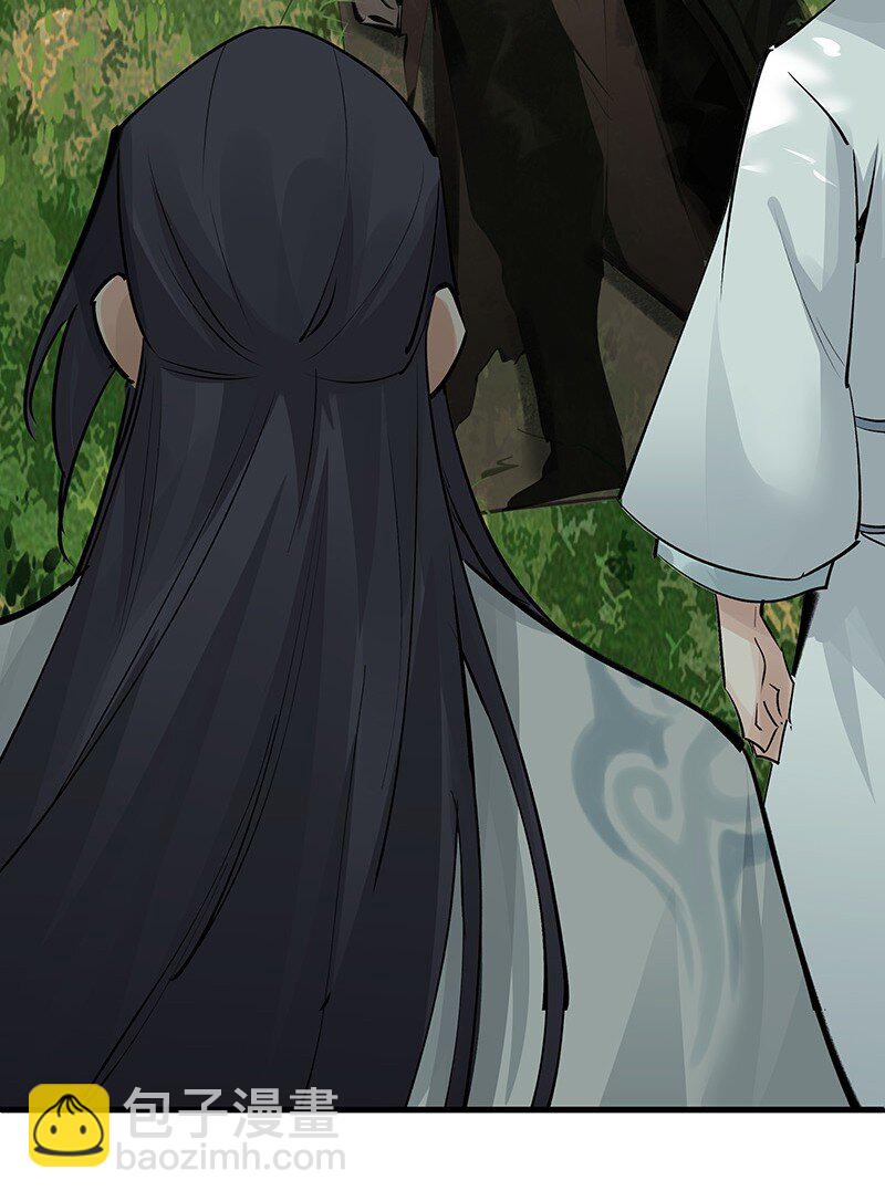 072 一声叹息(1/2)-第72话