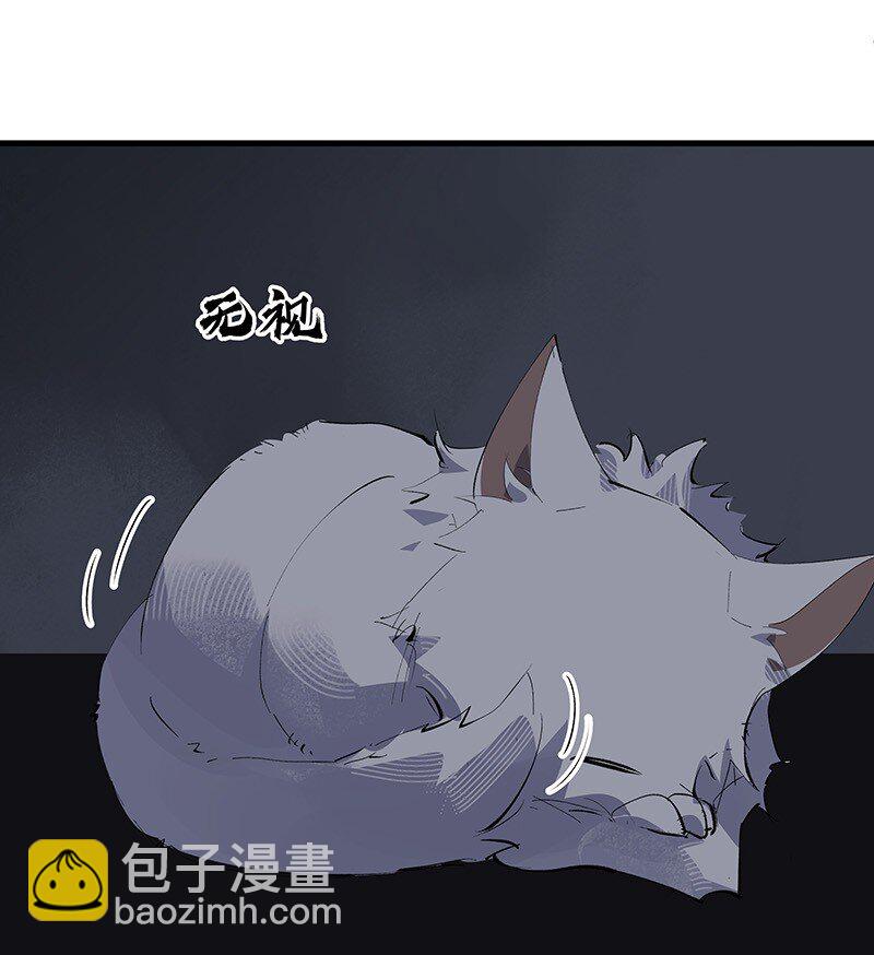 074 投石问路(1/2)-第74话