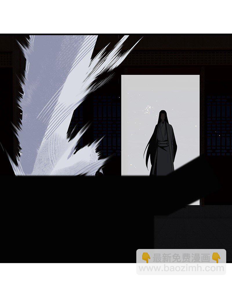 074 投石问路(1/2)-第74话