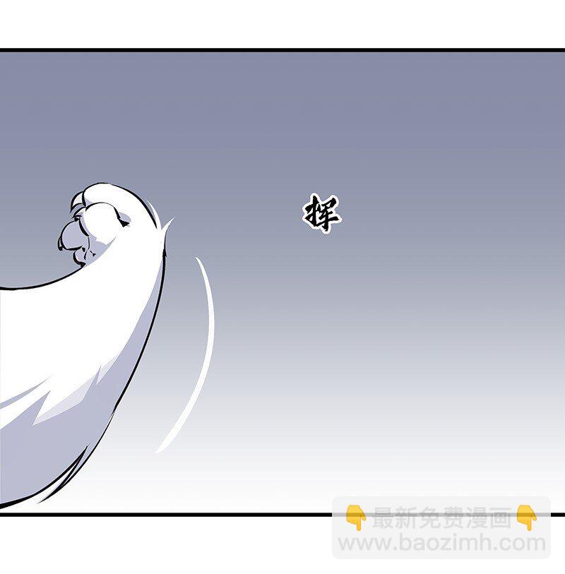 074 投石问路(1/2)-第74话