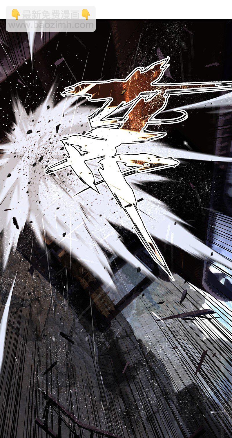 074 投石问路(1/2)-第74话